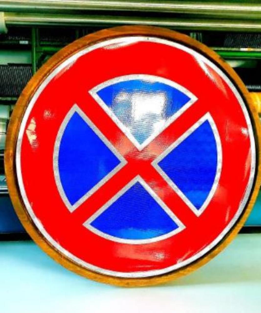 A Busca nascono i cartelli vintage