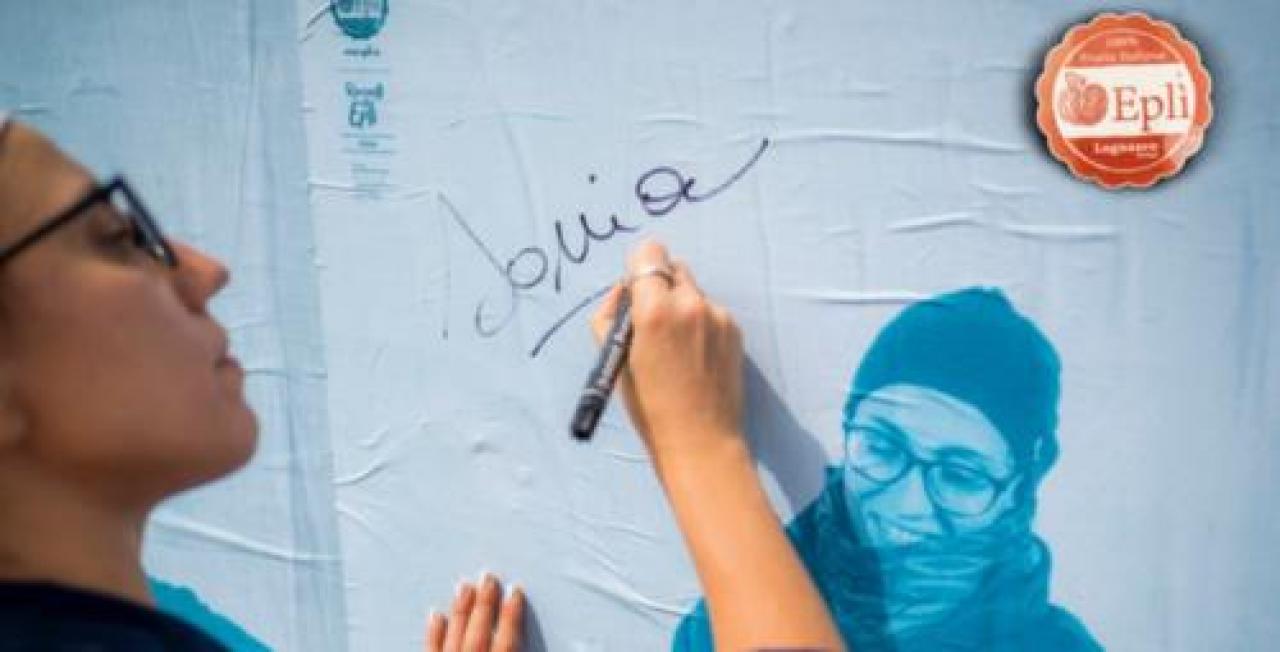 Nei frutteti di Lagnasco per raccogliere le Eplì Un’occasione unica di turismo esperienziale