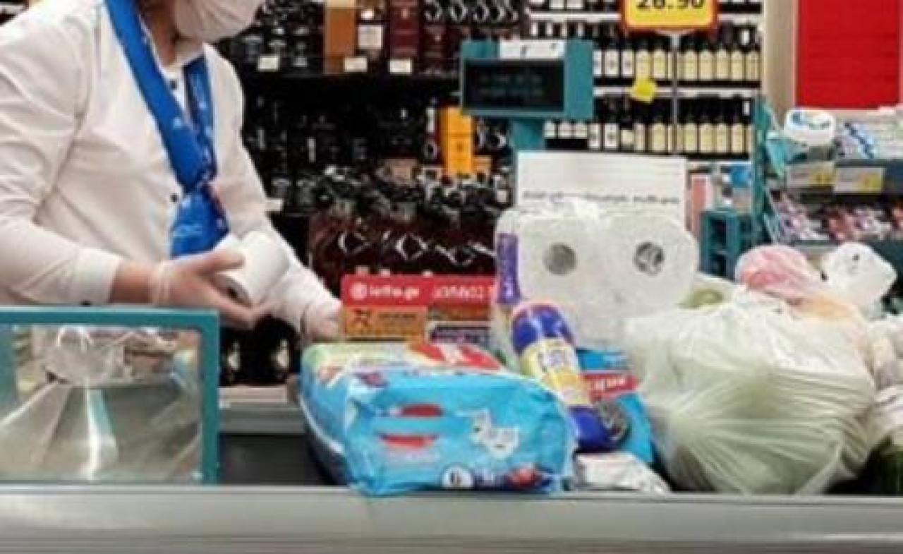 Bonus spesa entro il 4 gennaio
