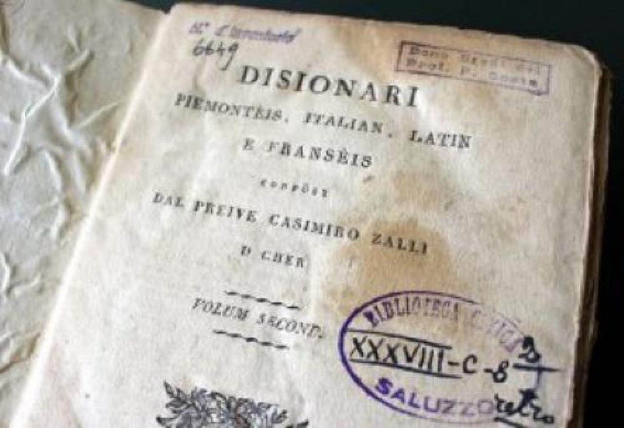 Le curiosità in biblioteca