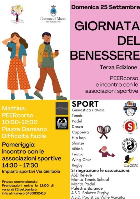 Manta:TERZA EDIZIONE DELLA GIORNATA DEL BENESSERE