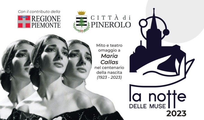 Notte delle Muse rimandata a Giugno