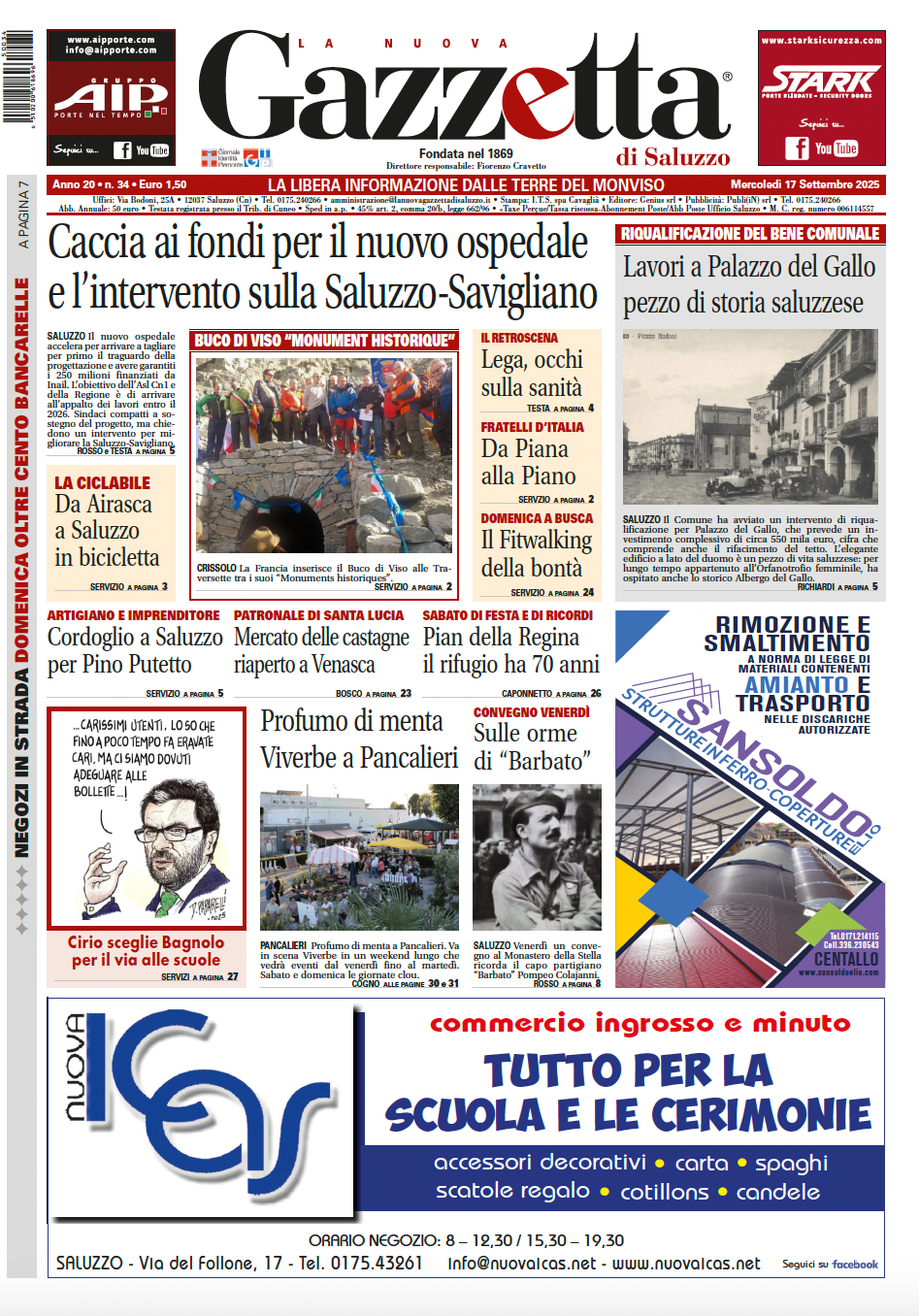 prima 17-7