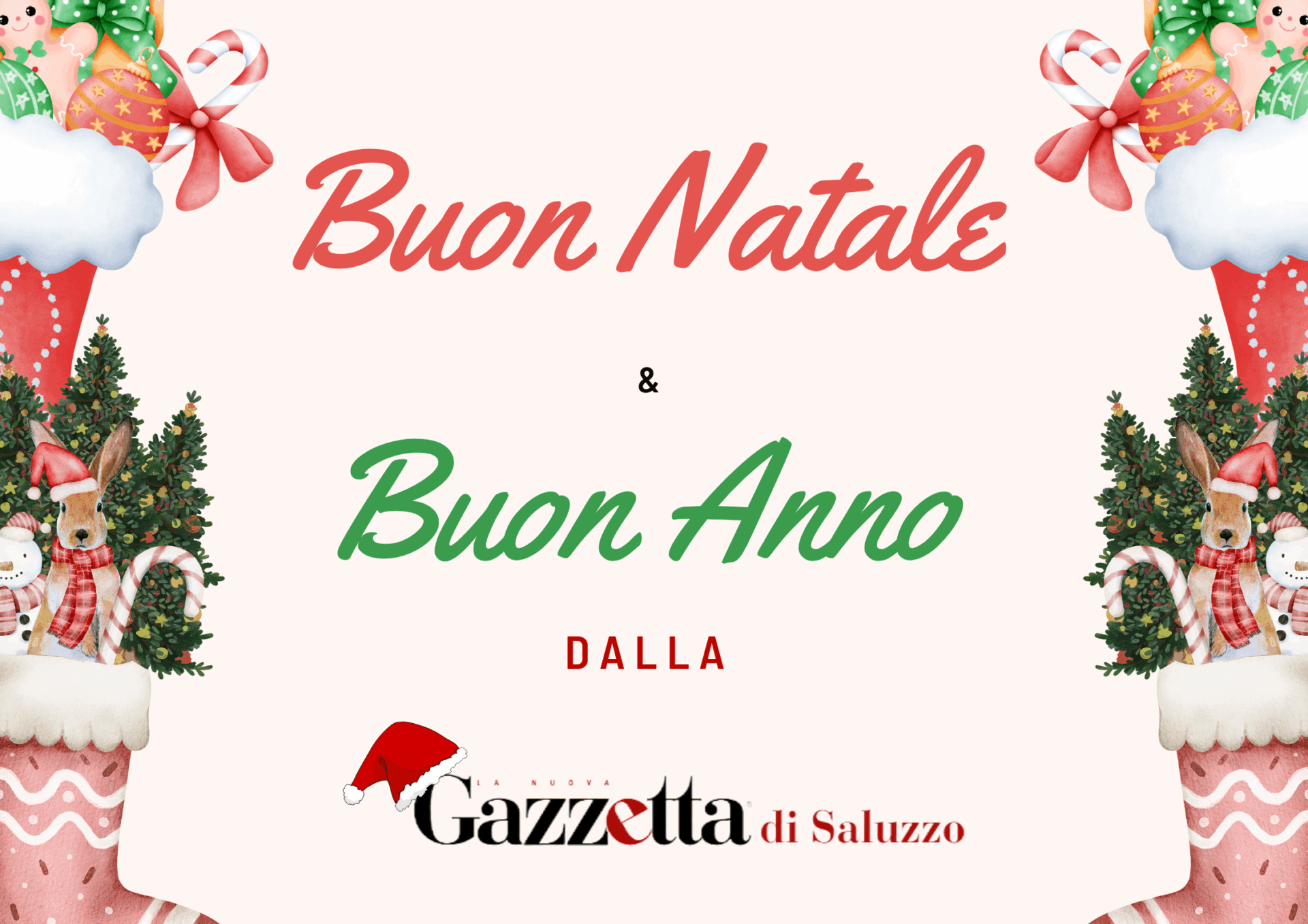 Buon Natale e Anno gazzetta