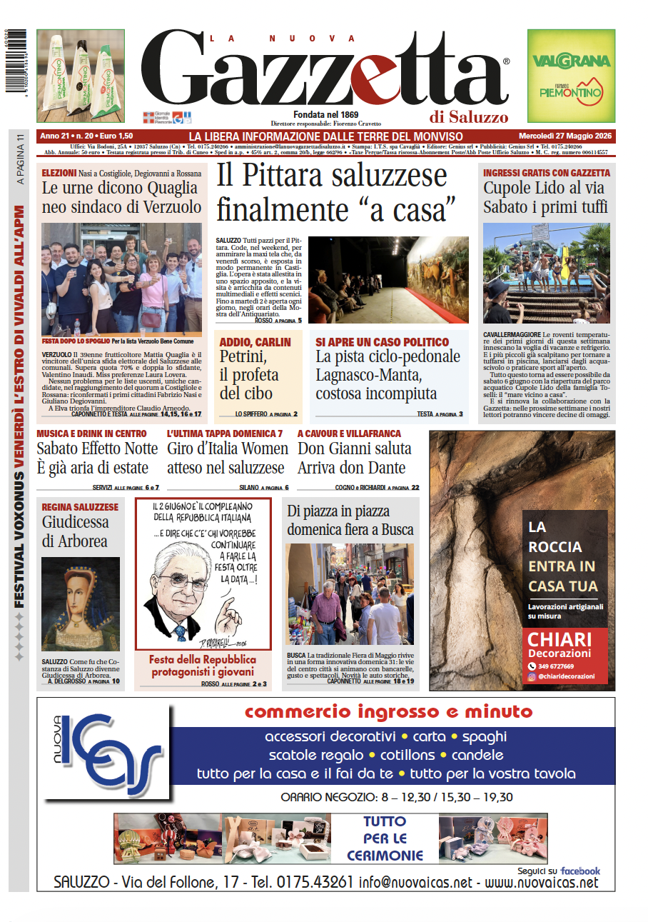 prima 27-5