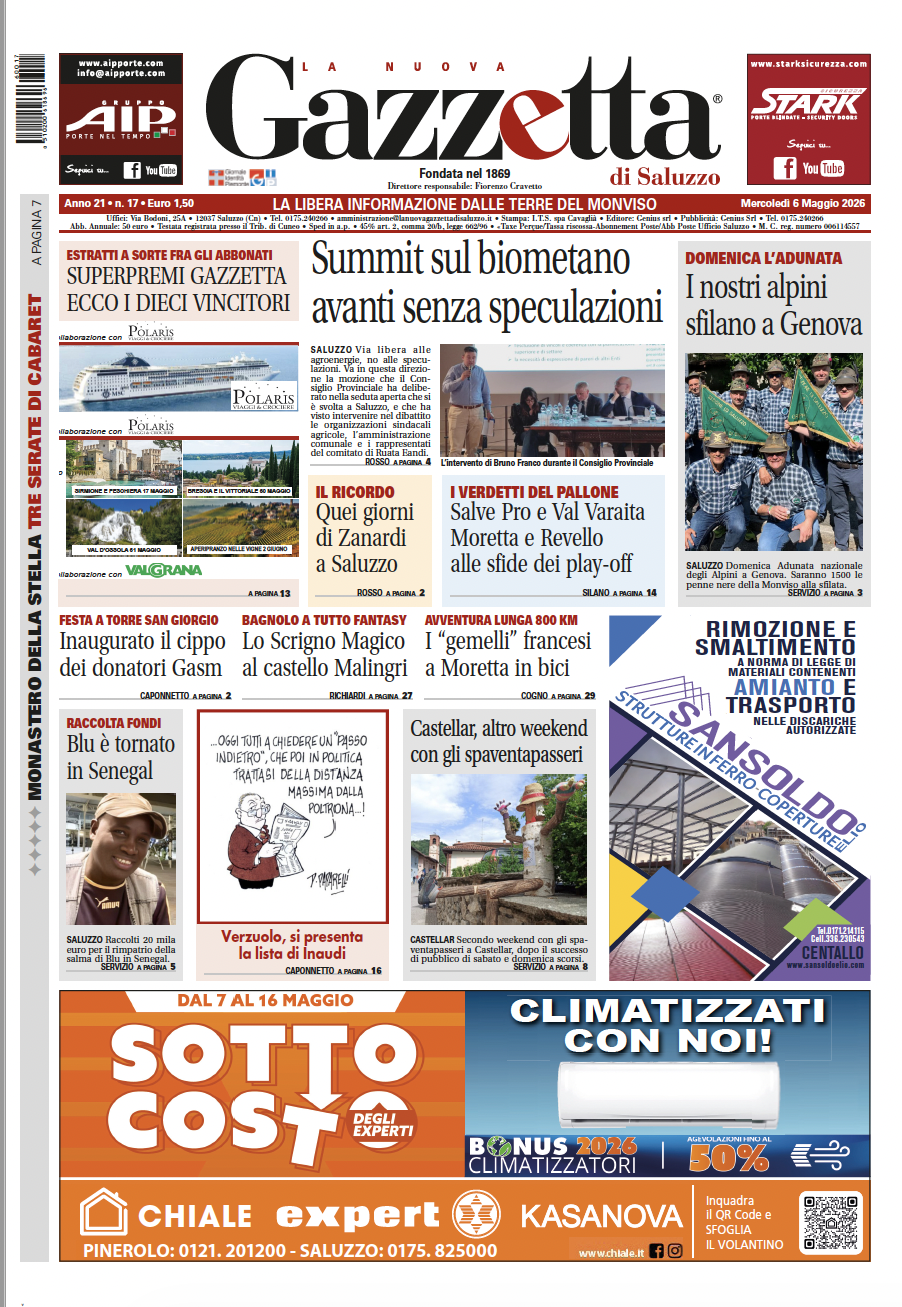 prima 6-5