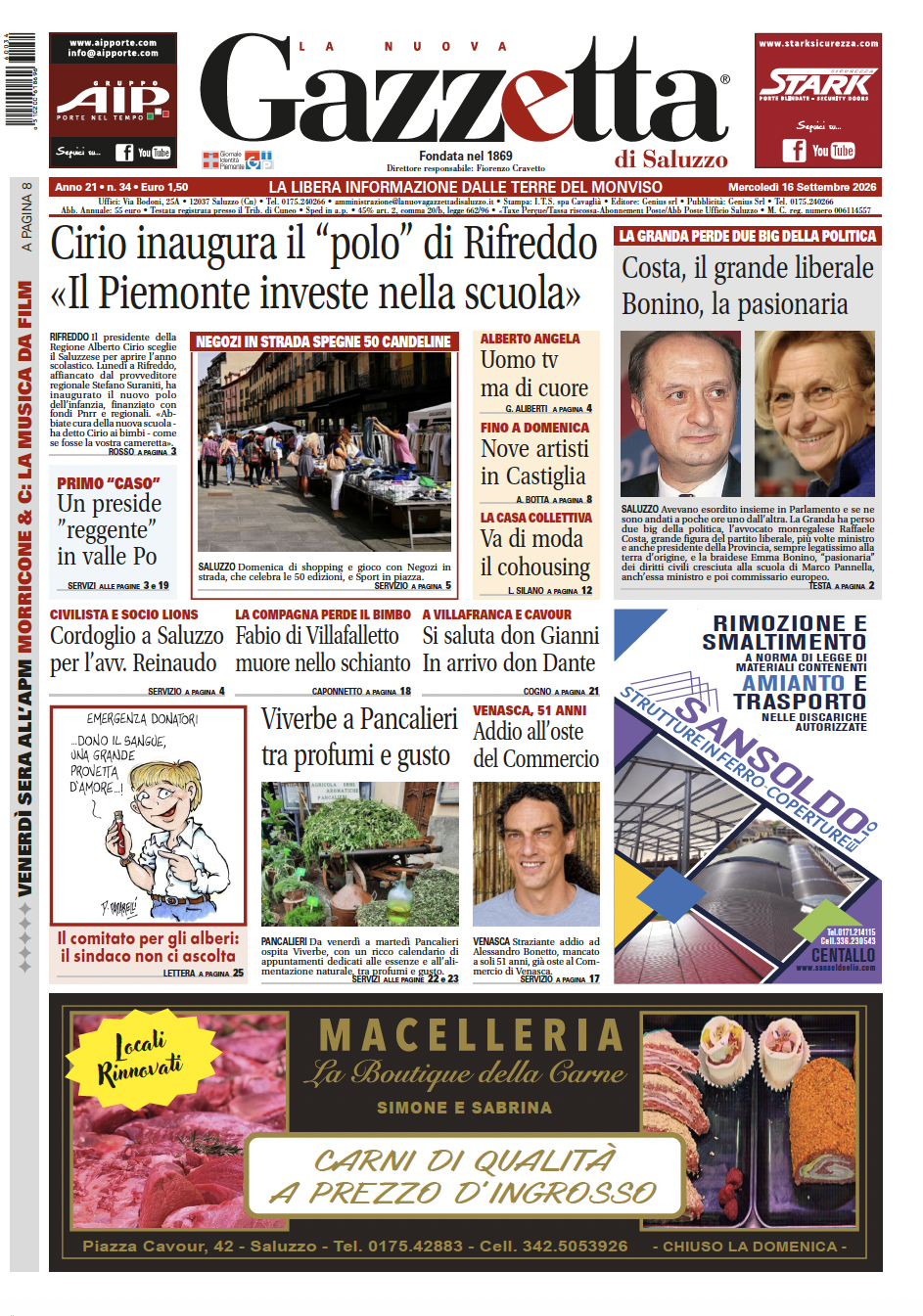 prima 16-9